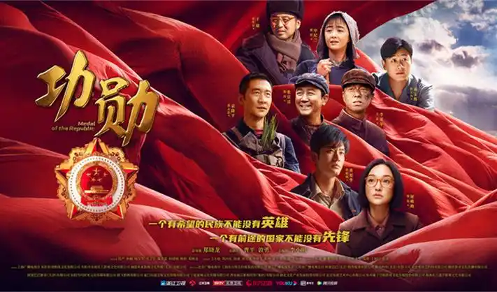 幻境灵域 动漫排行榜
