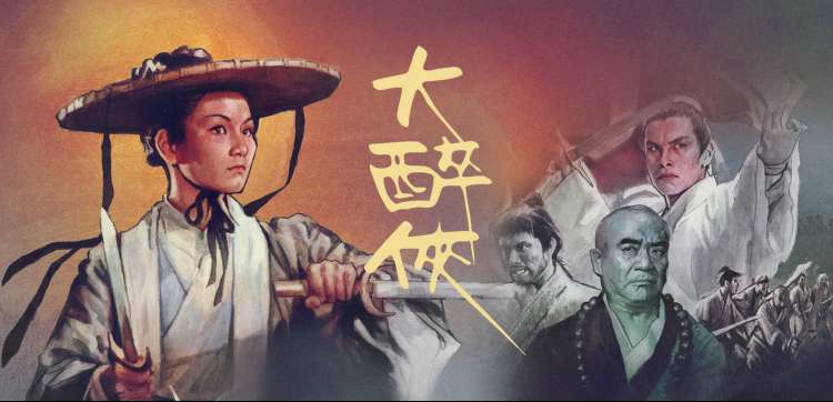 疾风忍者传 动漫排行推荐